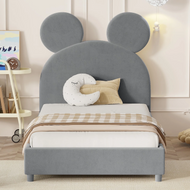 Aldo Kids Bed Aldo Kids Bed