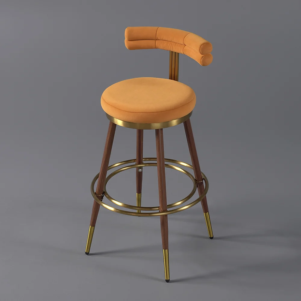 Axis Bar Stool