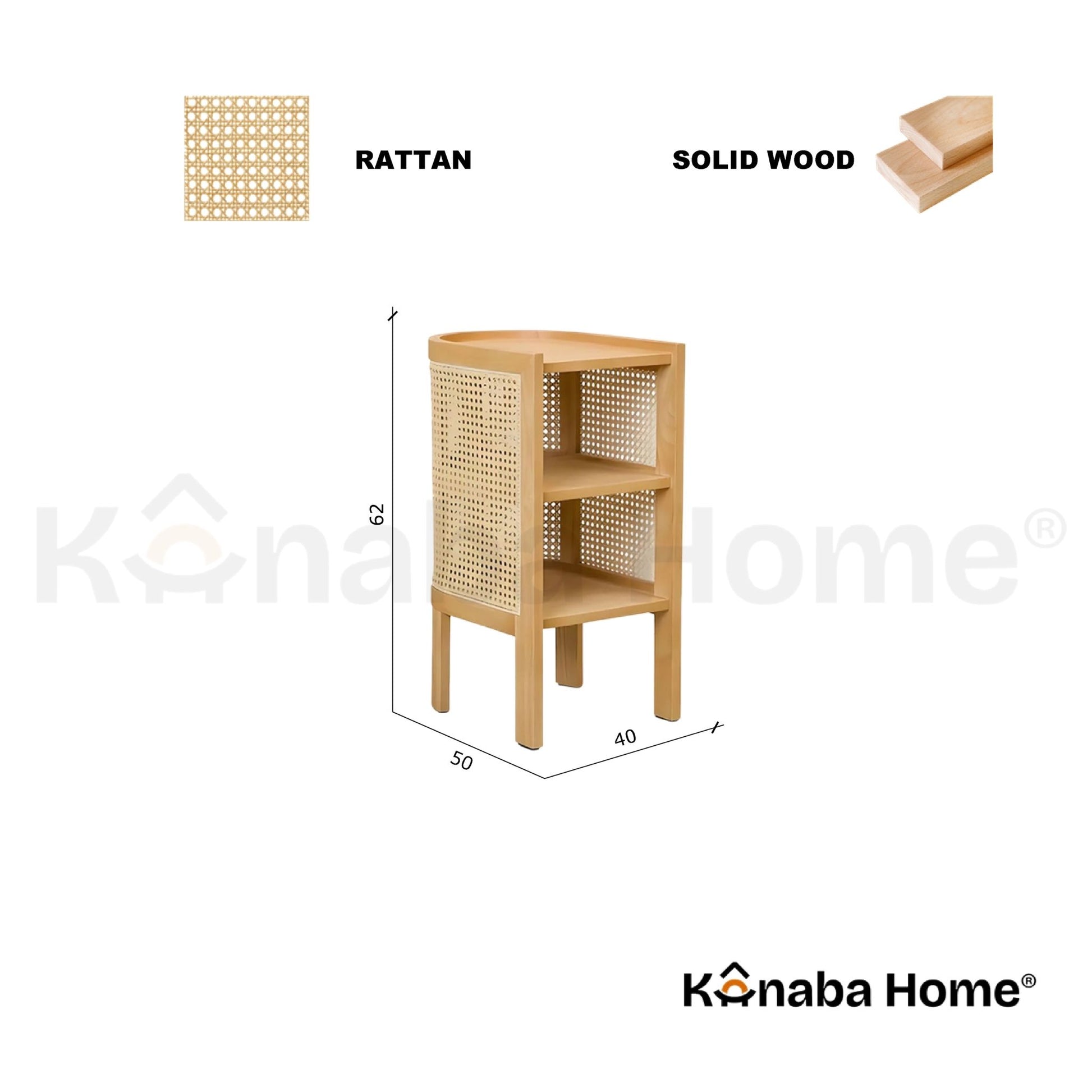 Rattan Side Table